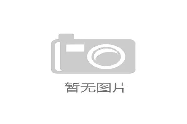 世界羽毛球超级系列赛赛后志愿者发展与就业对接计划启动新一期